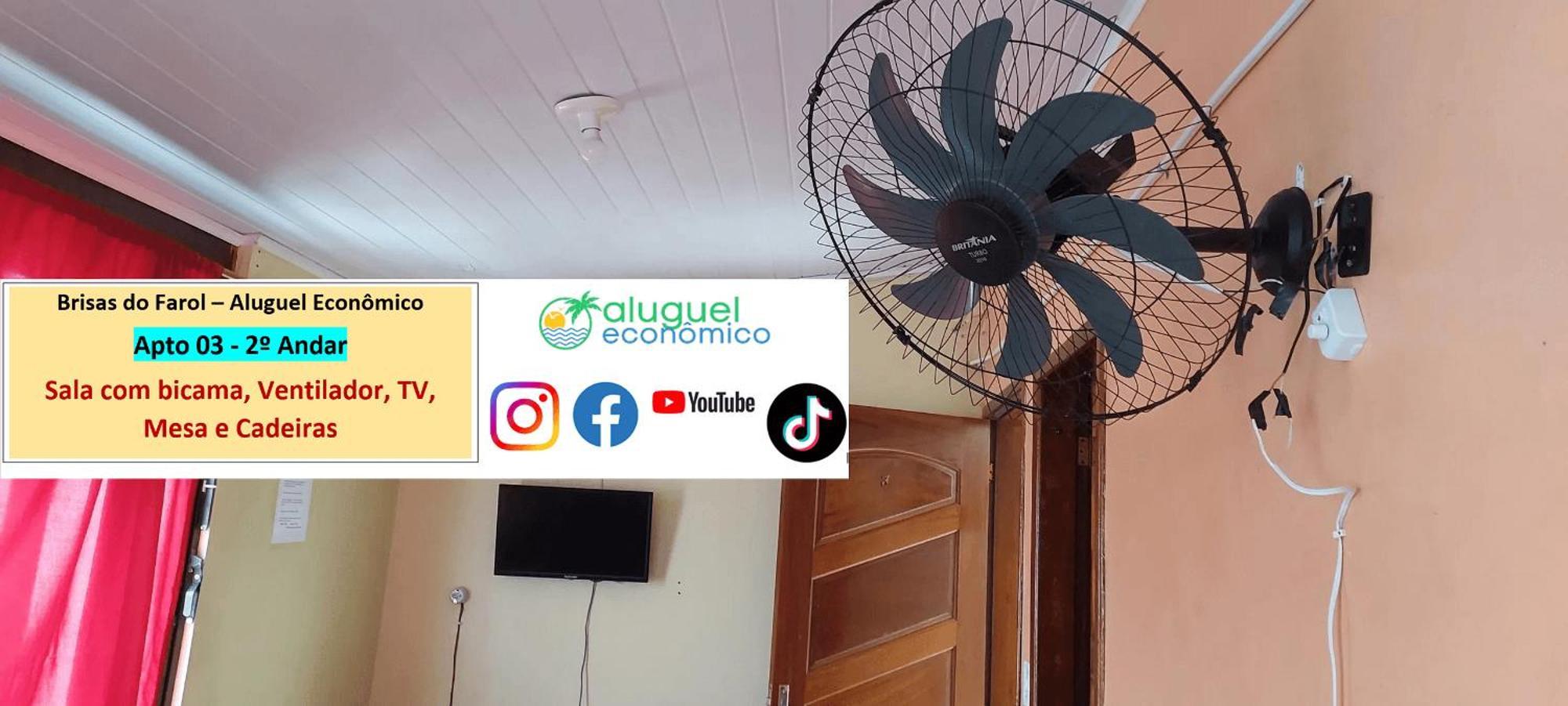 Arraial Do Cabo - Brisas Do Farol - Aluguel Economico Διαμέρισμα Εξωτερικό φωτογραφία