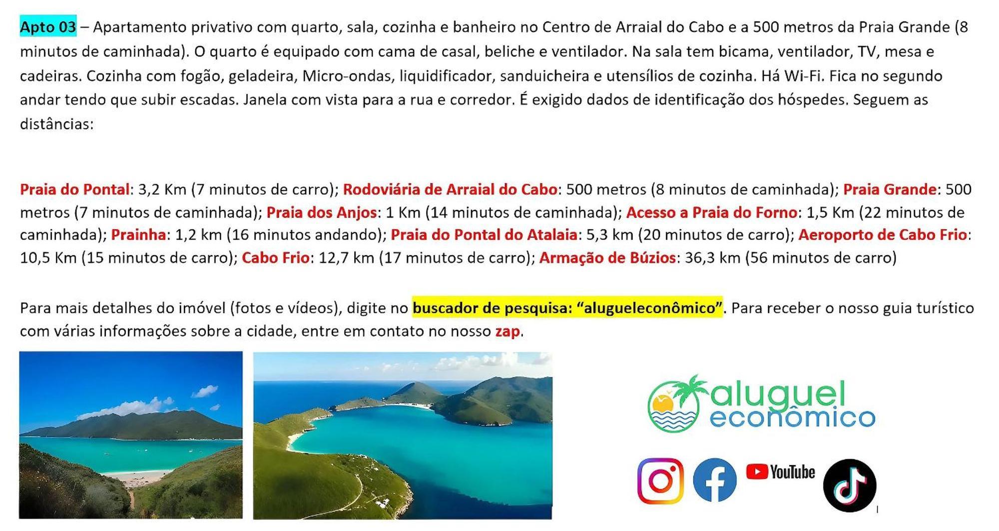 Arraial Do Cabo - Brisas Do Farol - Aluguel Economico Διαμέρισμα Εξωτερικό φωτογραφία