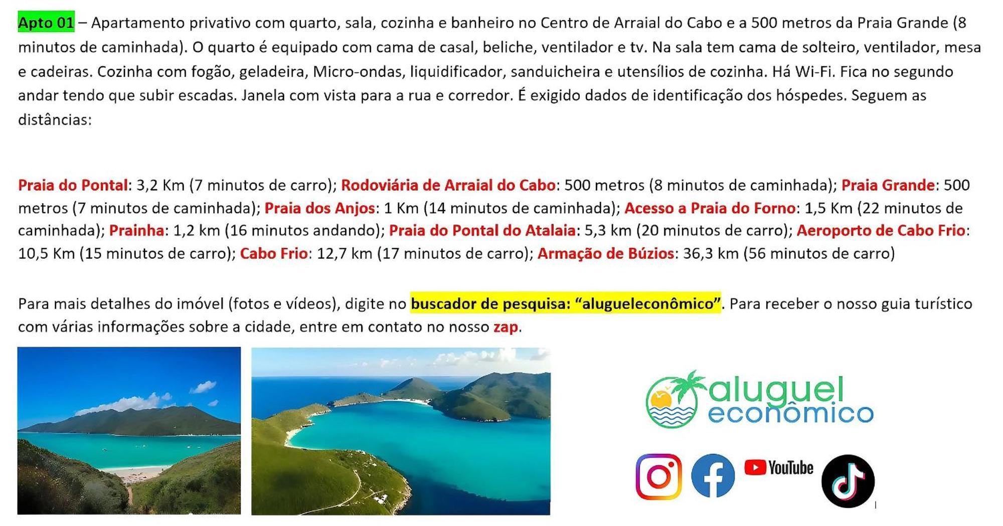 Arraial Do Cabo - Brisas Do Farol - Aluguel Economico Διαμέρισμα Εξωτερικό φωτογραφία