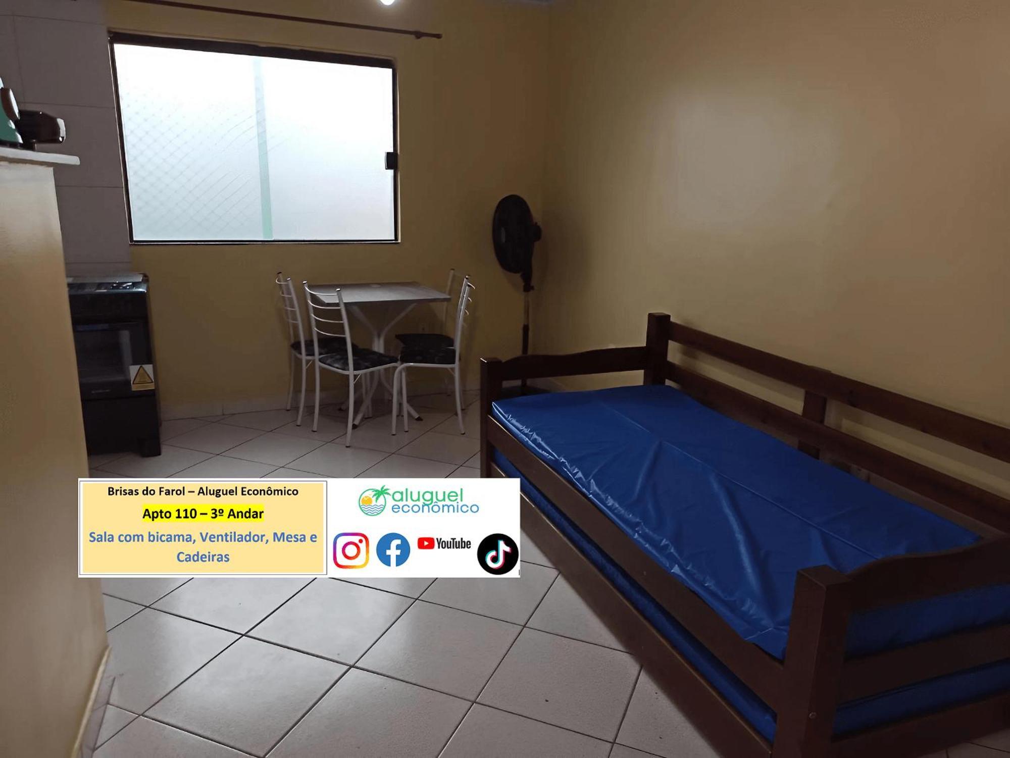 Arraial Do Cabo - Brisas Do Farol - Aluguel Economico Διαμέρισμα Εξωτερικό φωτογραφία