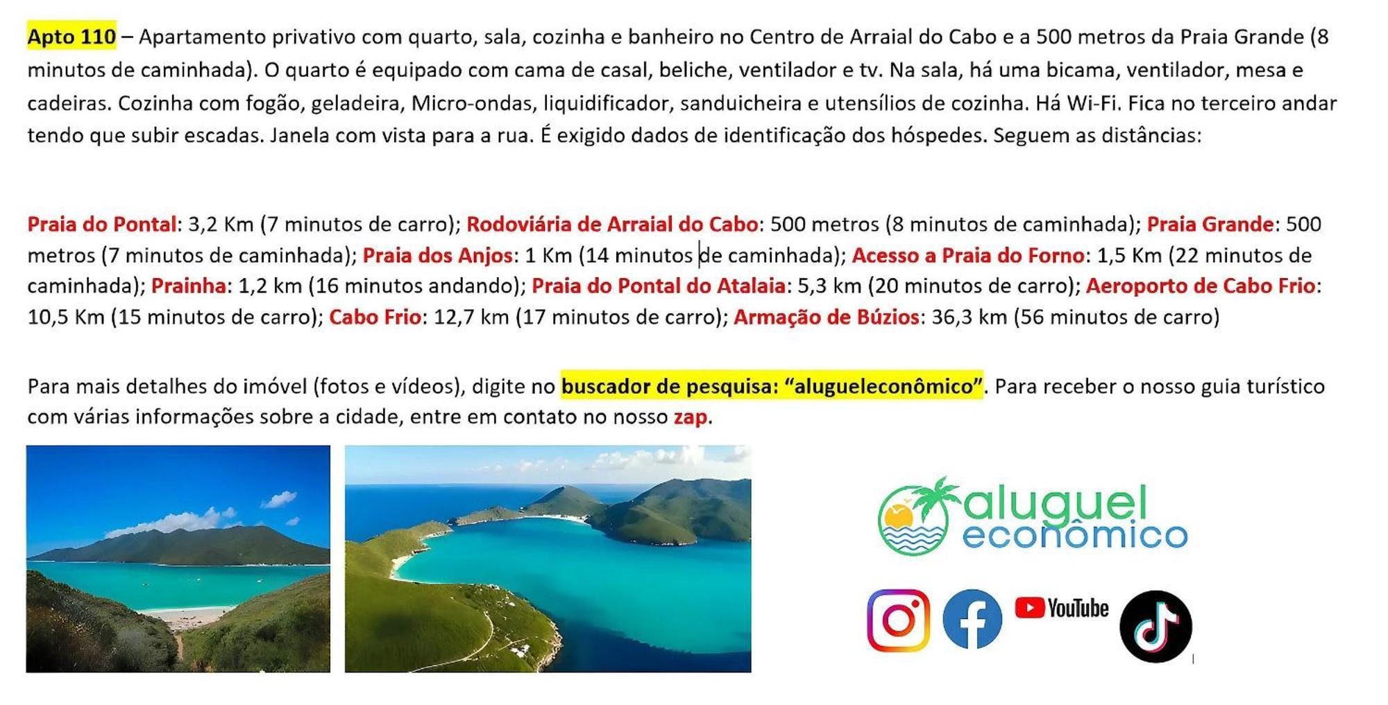 Arraial Do Cabo - Brisas Do Farol - Aluguel Economico Διαμέρισμα Εξωτερικό φωτογραφία