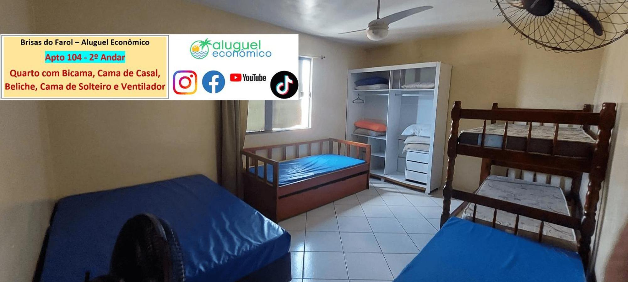Arraial Do Cabo - Brisas Do Farol - Aluguel Economico Διαμέρισμα Εξωτερικό φωτογραφία