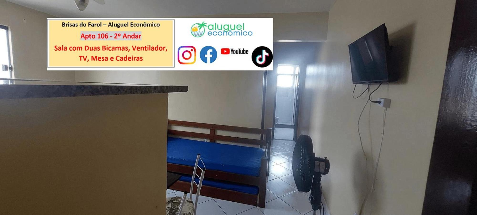 Arraial Do Cabo - Brisas Do Farol - Aluguel Economico Διαμέρισμα Εξωτερικό φωτογραφία