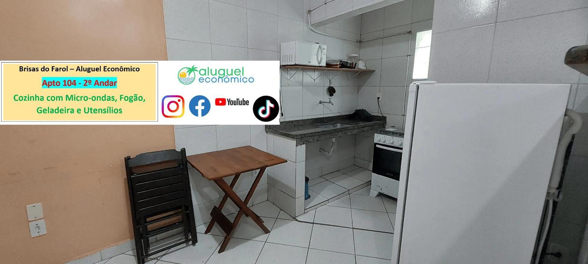Arraial Do Cabo - Brisas Do Farol - Aluguel Economico Διαμέρισμα Εξωτερικό φωτογραφία