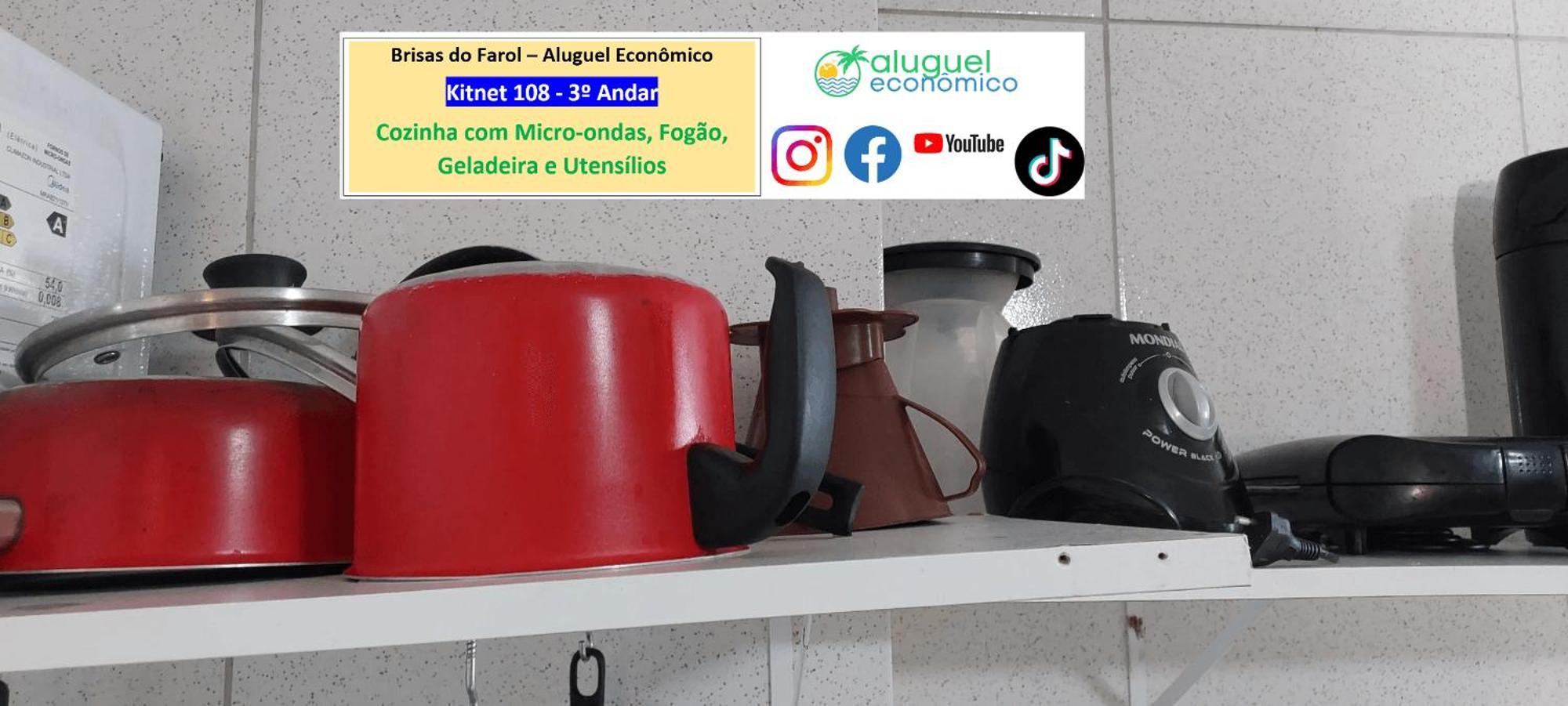 Arraial Do Cabo - Brisas Do Farol - Aluguel Economico Διαμέρισμα Εξωτερικό φωτογραφία