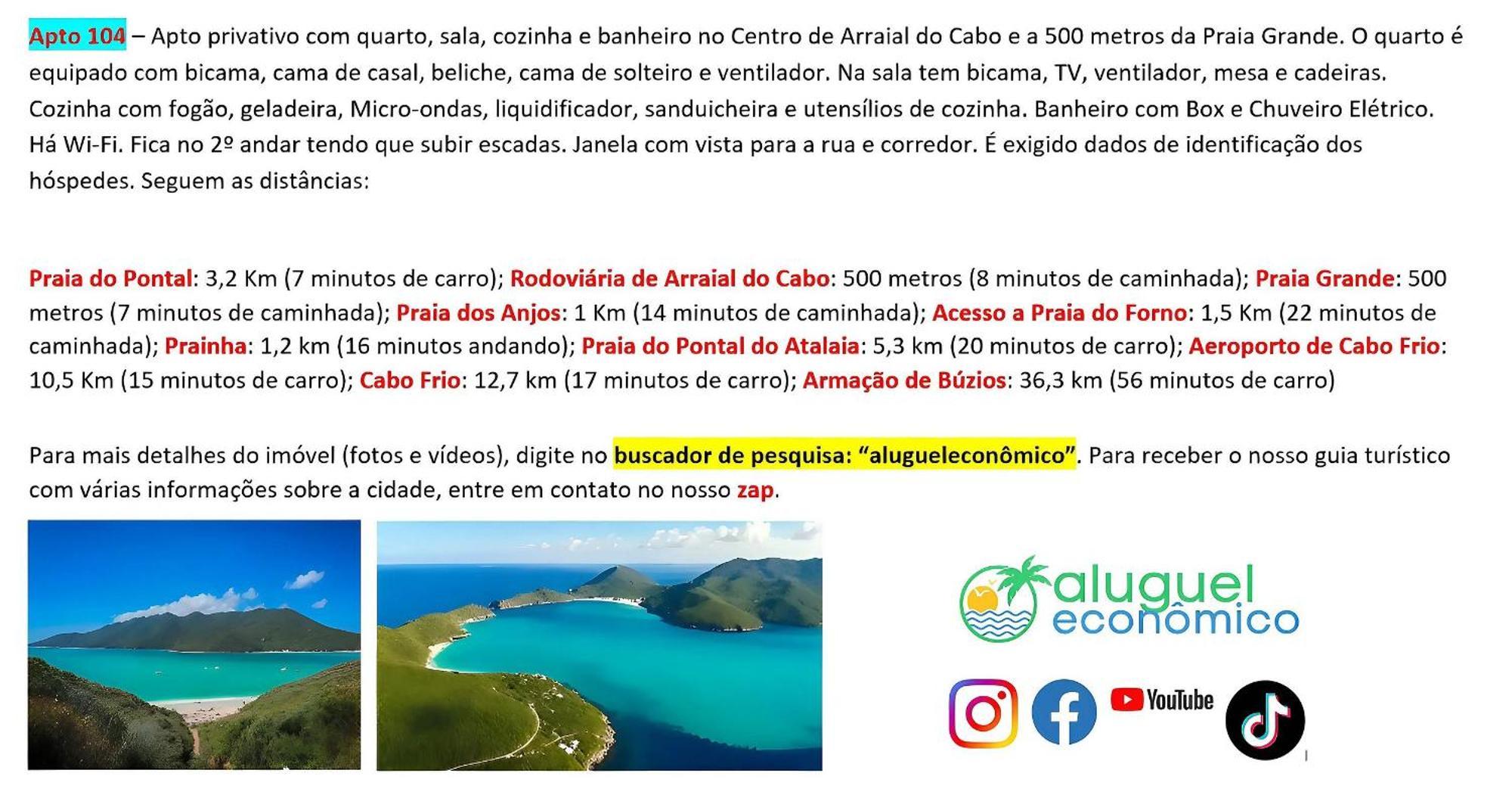 Arraial Do Cabo - Brisas Do Farol - Aluguel Economico Διαμέρισμα Εξωτερικό φωτογραφία