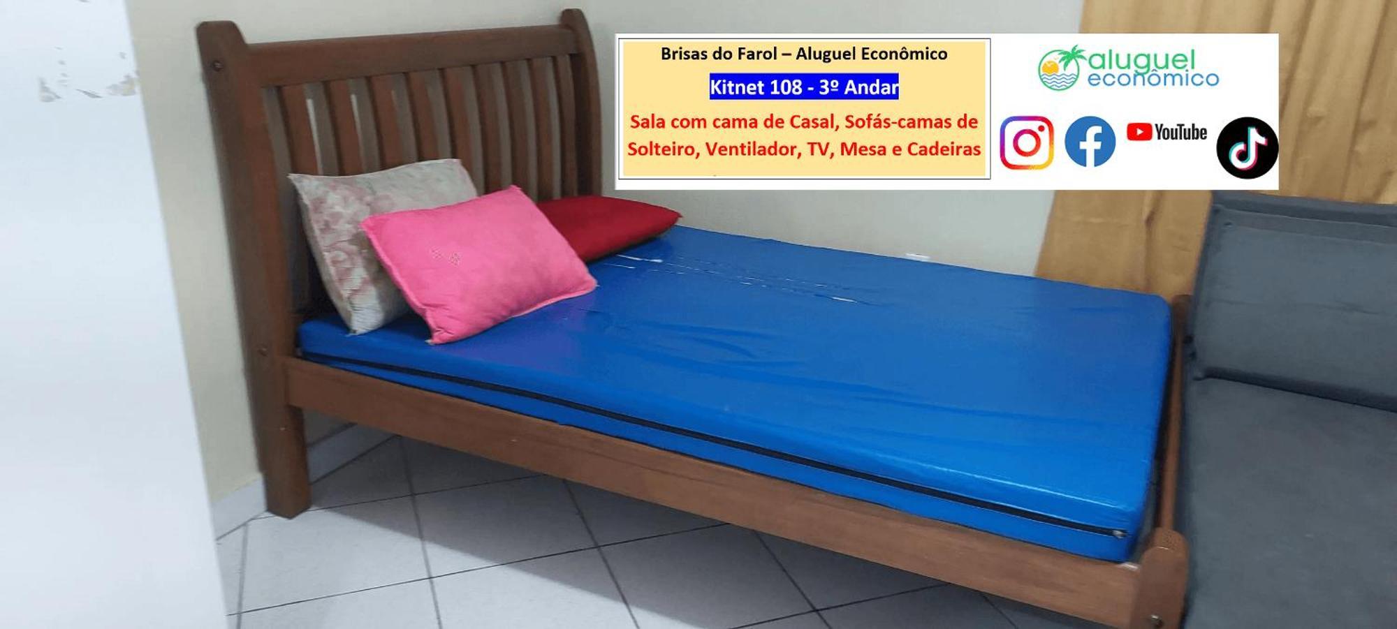 Arraial Do Cabo - Brisas Do Farol - Aluguel Economico Διαμέρισμα Εξωτερικό φωτογραφία