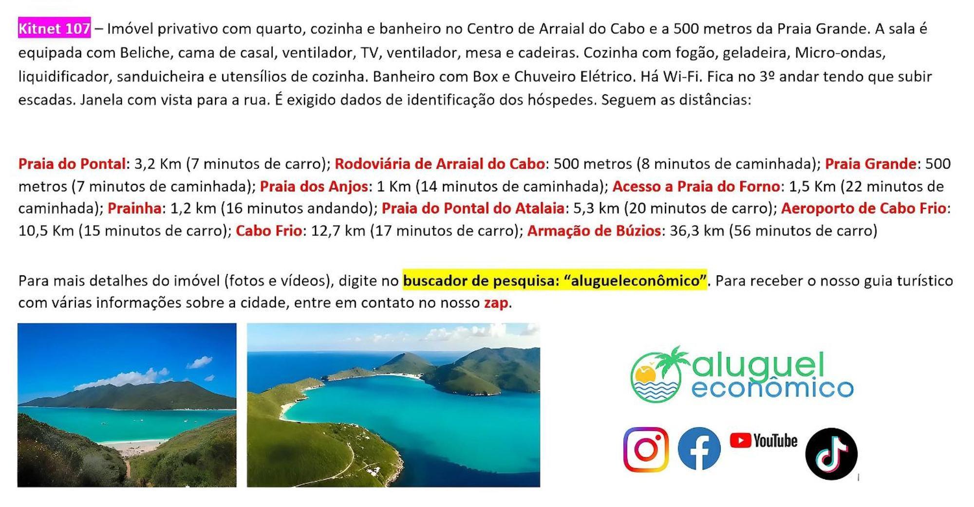 Arraial Do Cabo - Brisas Do Farol - Aluguel Economico Διαμέρισμα Εξωτερικό φωτογραφία