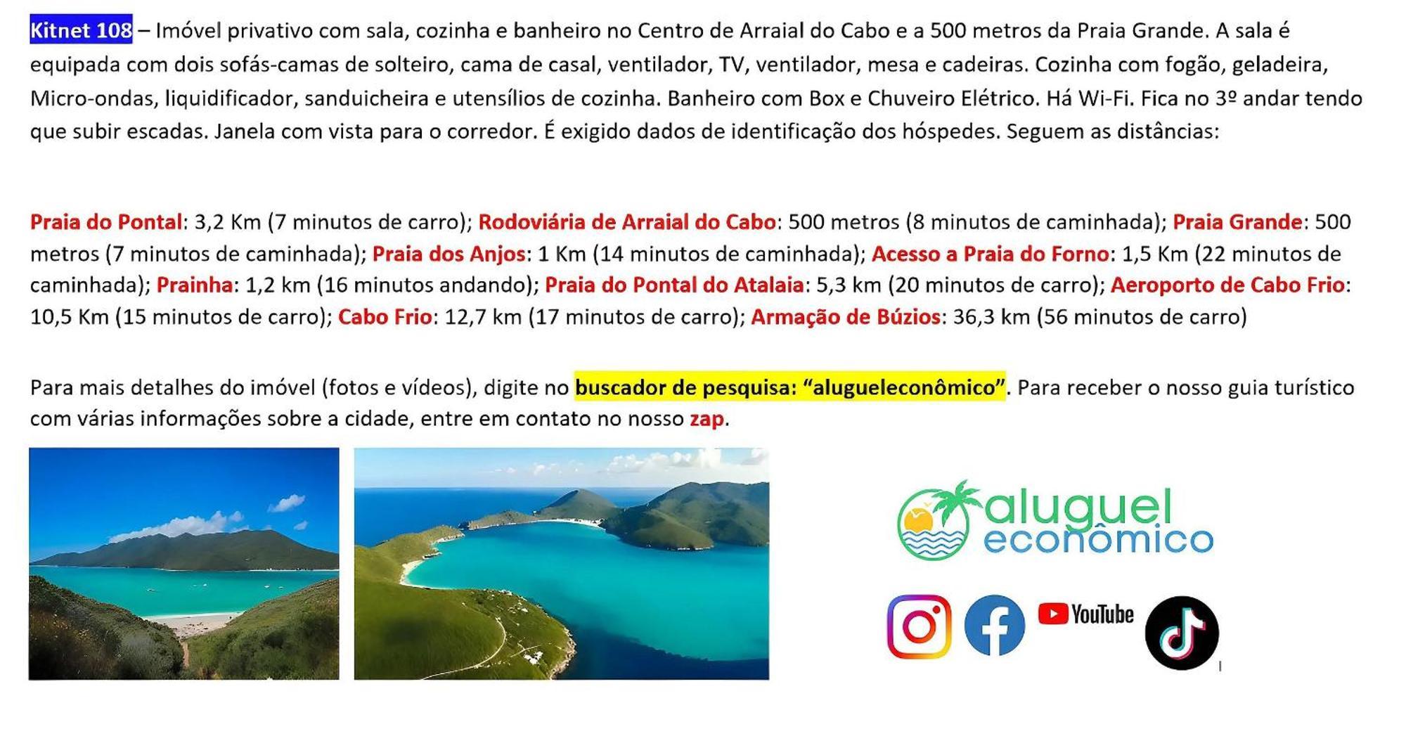 Arraial Do Cabo - Brisas Do Farol - Aluguel Economico Διαμέρισμα Εξωτερικό φωτογραφία
