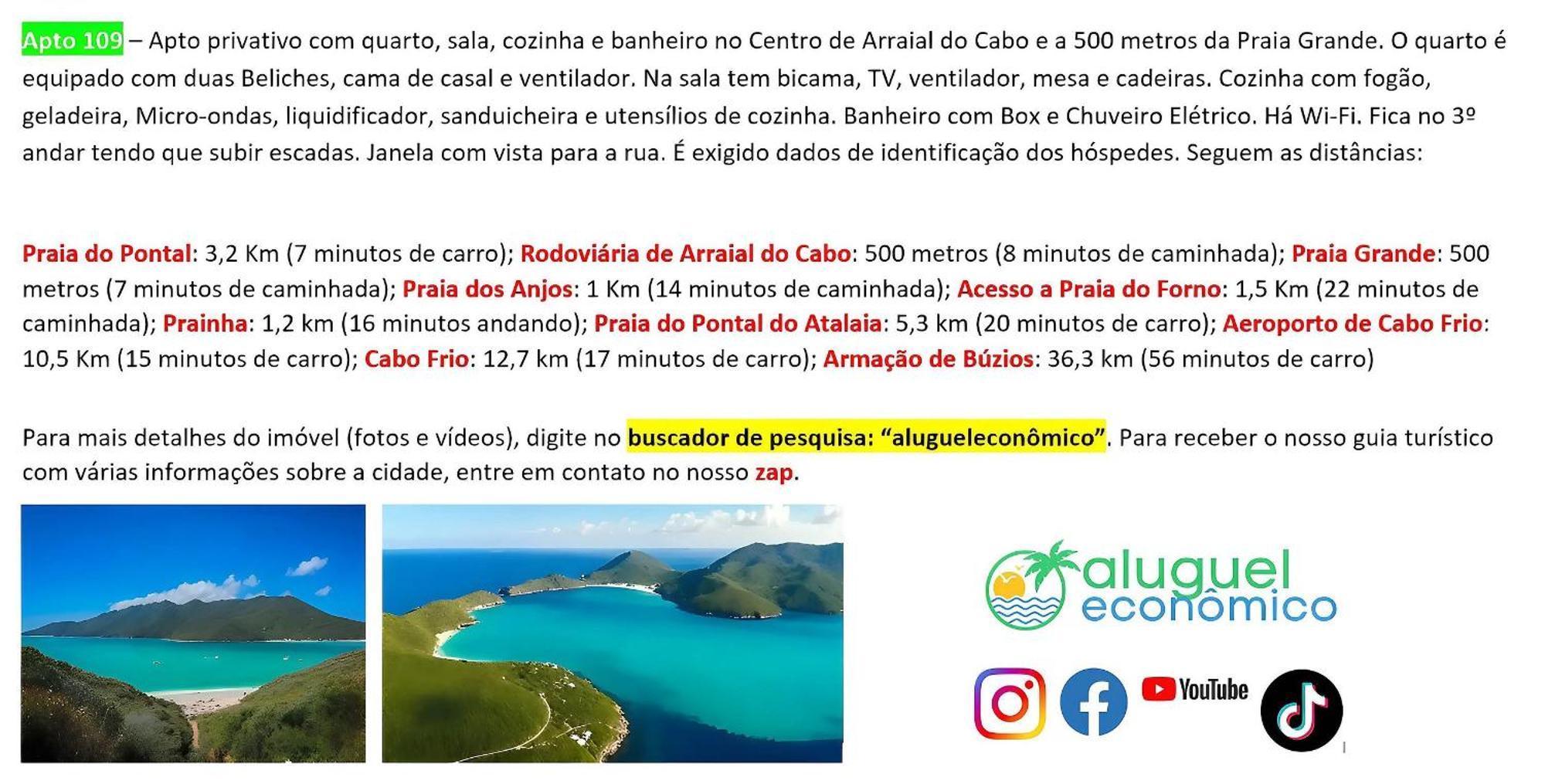 Arraial Do Cabo - Brisas Do Farol - Aluguel Economico Διαμέρισμα Εξωτερικό φωτογραφία