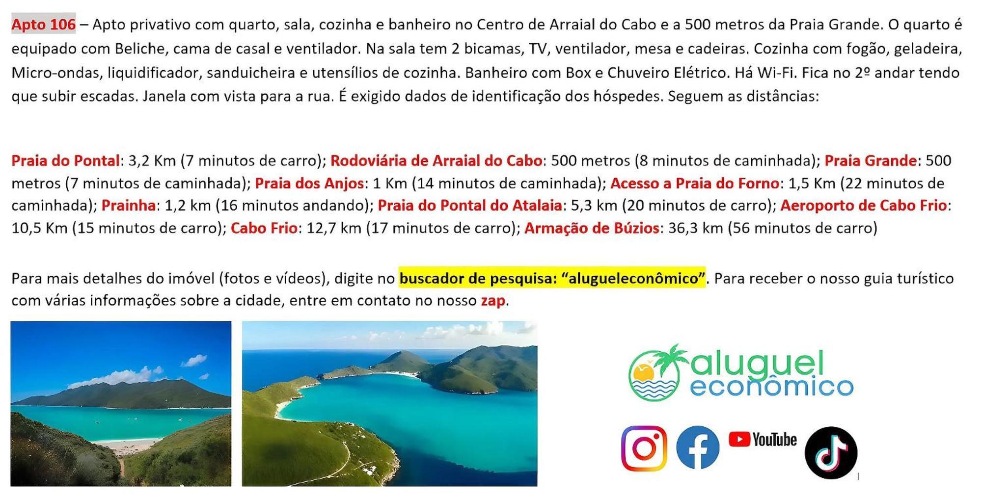 Arraial Do Cabo - Brisas Do Farol - Aluguel Economico Διαμέρισμα Εξωτερικό φωτογραφία