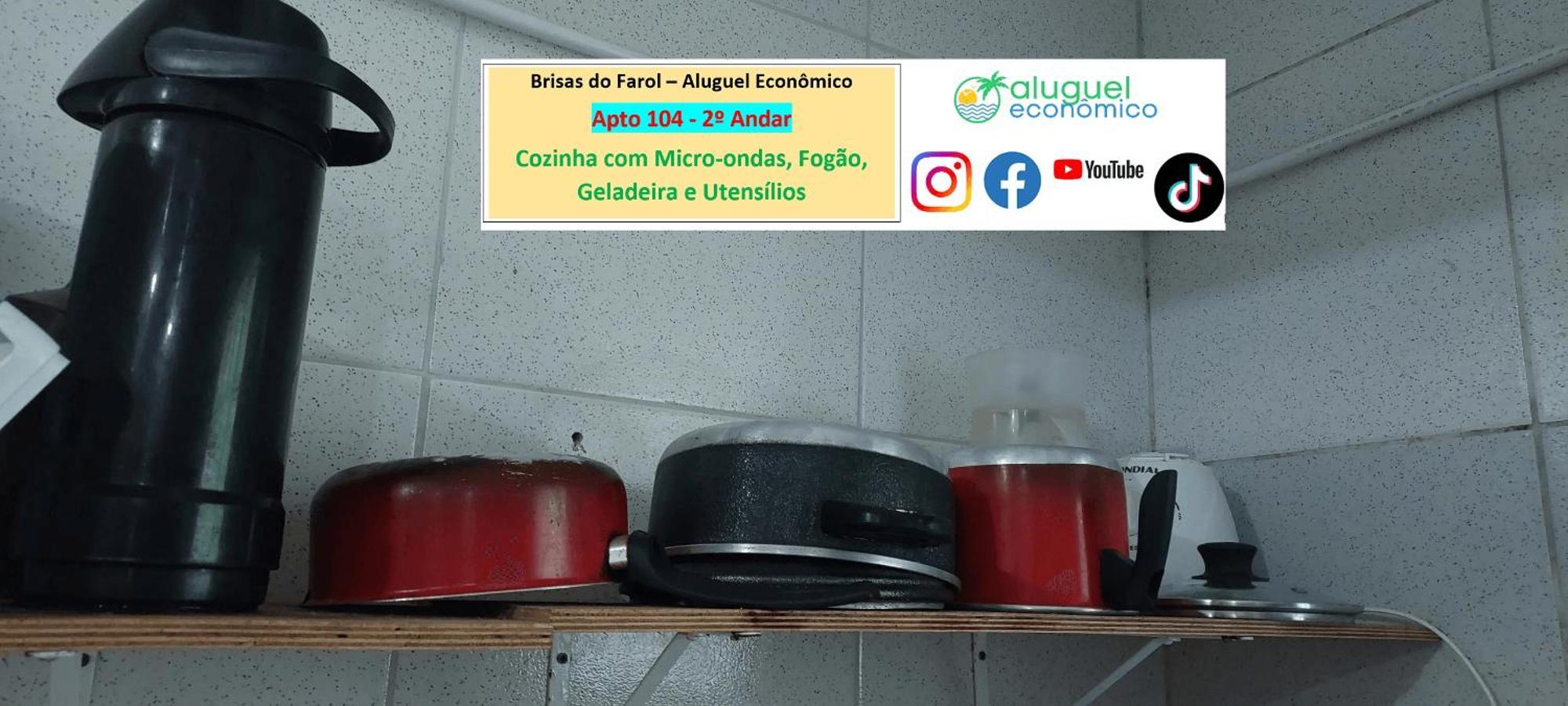 Arraial Do Cabo - Brisas Do Farol - Aluguel Economico Διαμέρισμα Εξωτερικό φωτογραφία