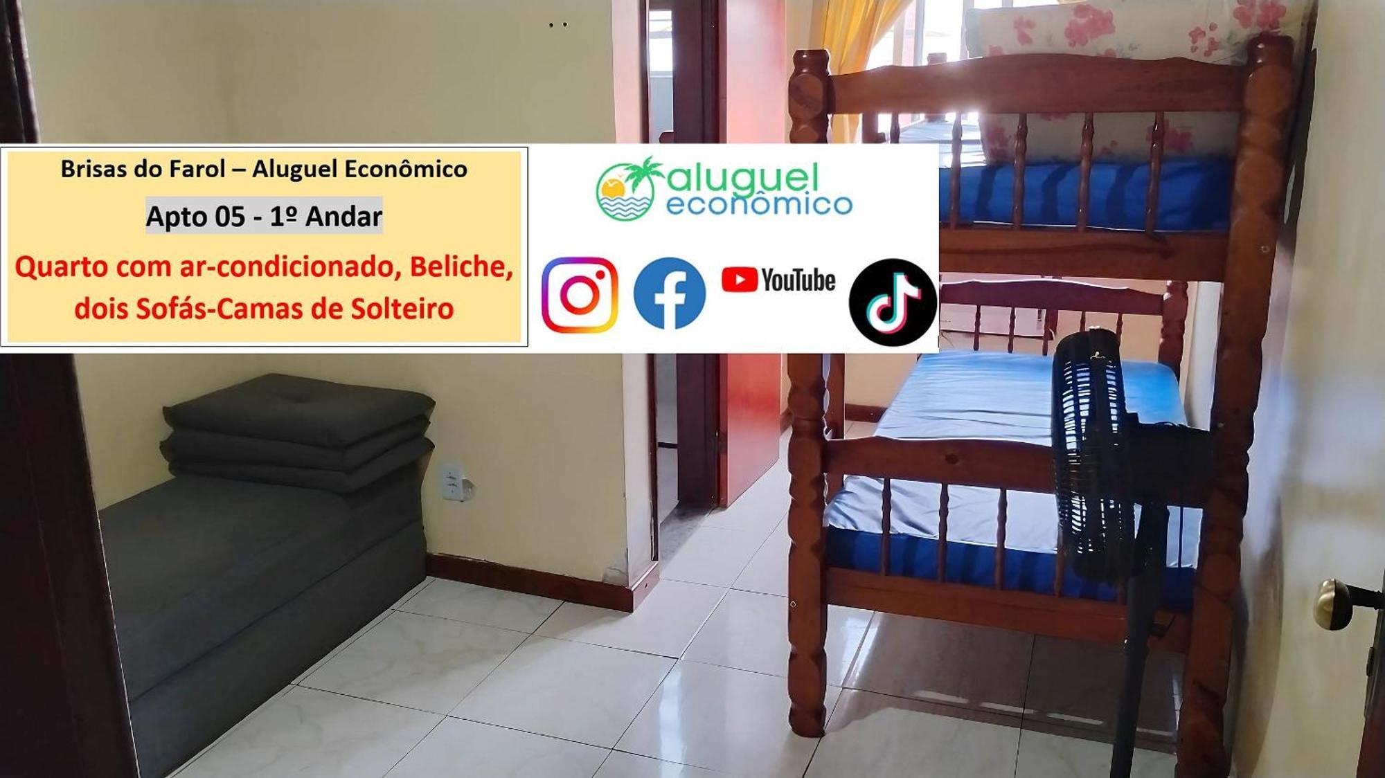 Arraial Do Cabo - Brisas Do Farol - Aluguel Economico Διαμέρισμα Εξωτερικό φωτογραφία