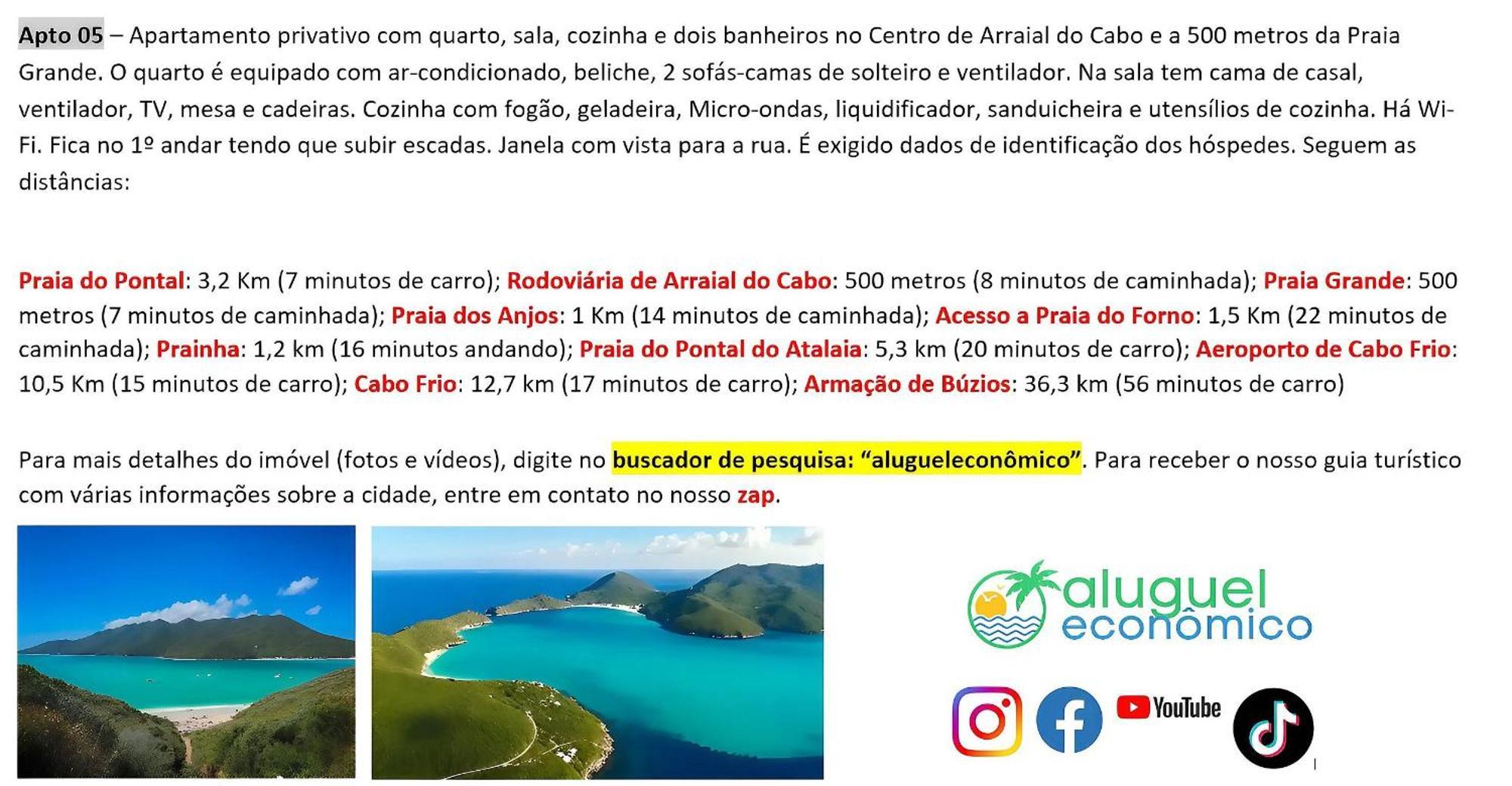 Arraial Do Cabo - Brisas Do Farol - Aluguel Economico Διαμέρισμα Εξωτερικό φωτογραφία