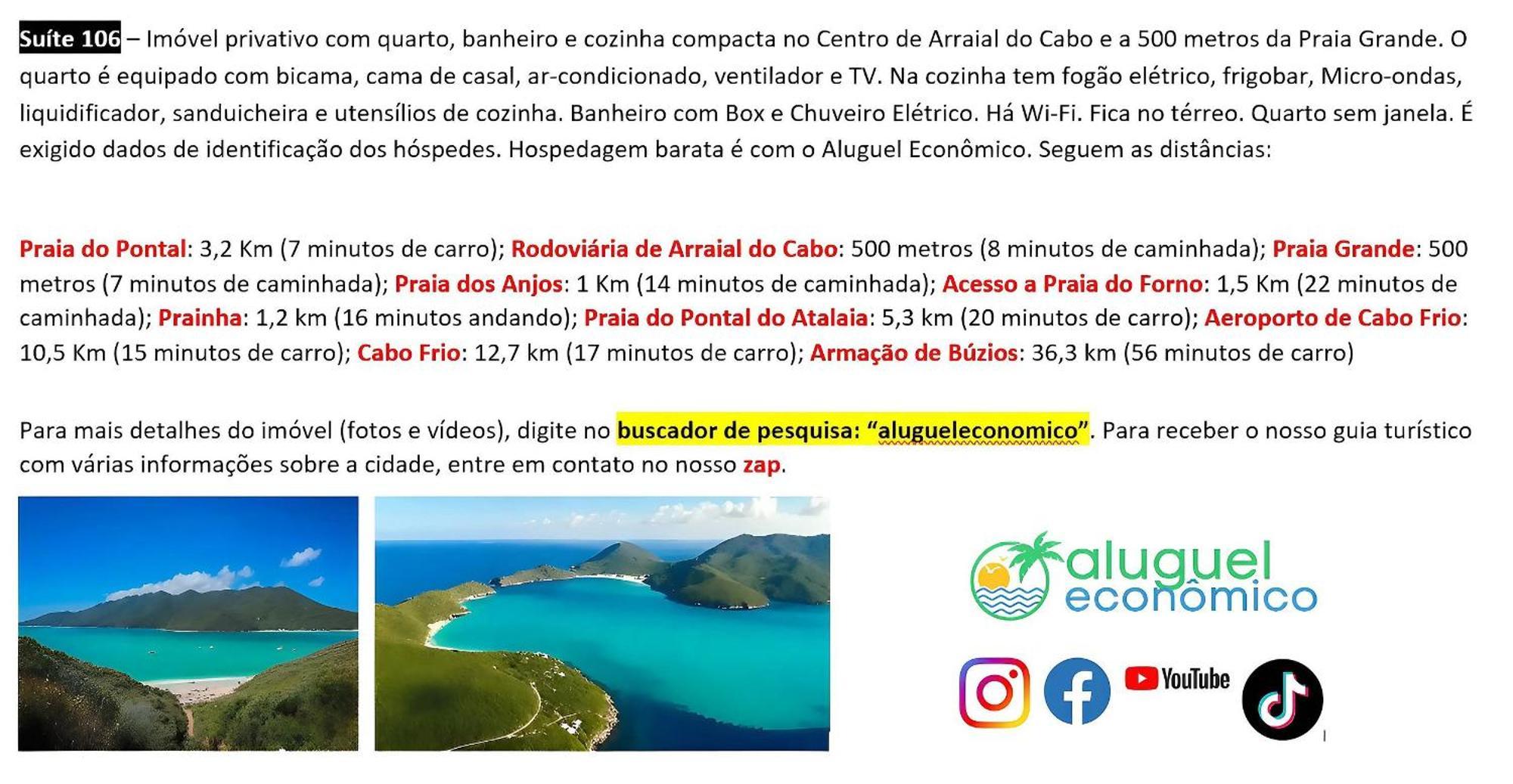 Arraial Do Cabo - Brisas Do Farol - Aluguel Economico Διαμέρισμα Εξωτερικό φωτογραφία