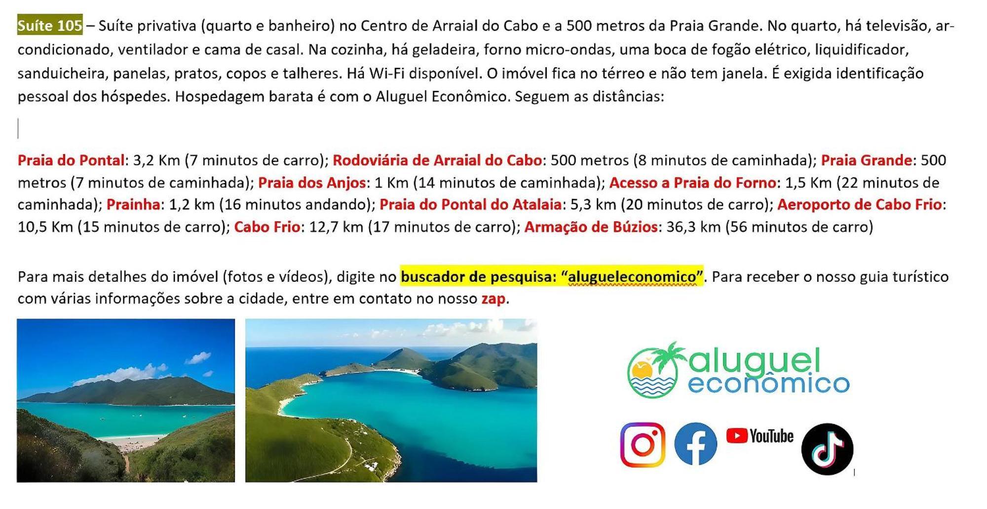Arraial Do Cabo - Brisas Do Farol - Aluguel Economico Διαμέρισμα Εξωτερικό φωτογραφία