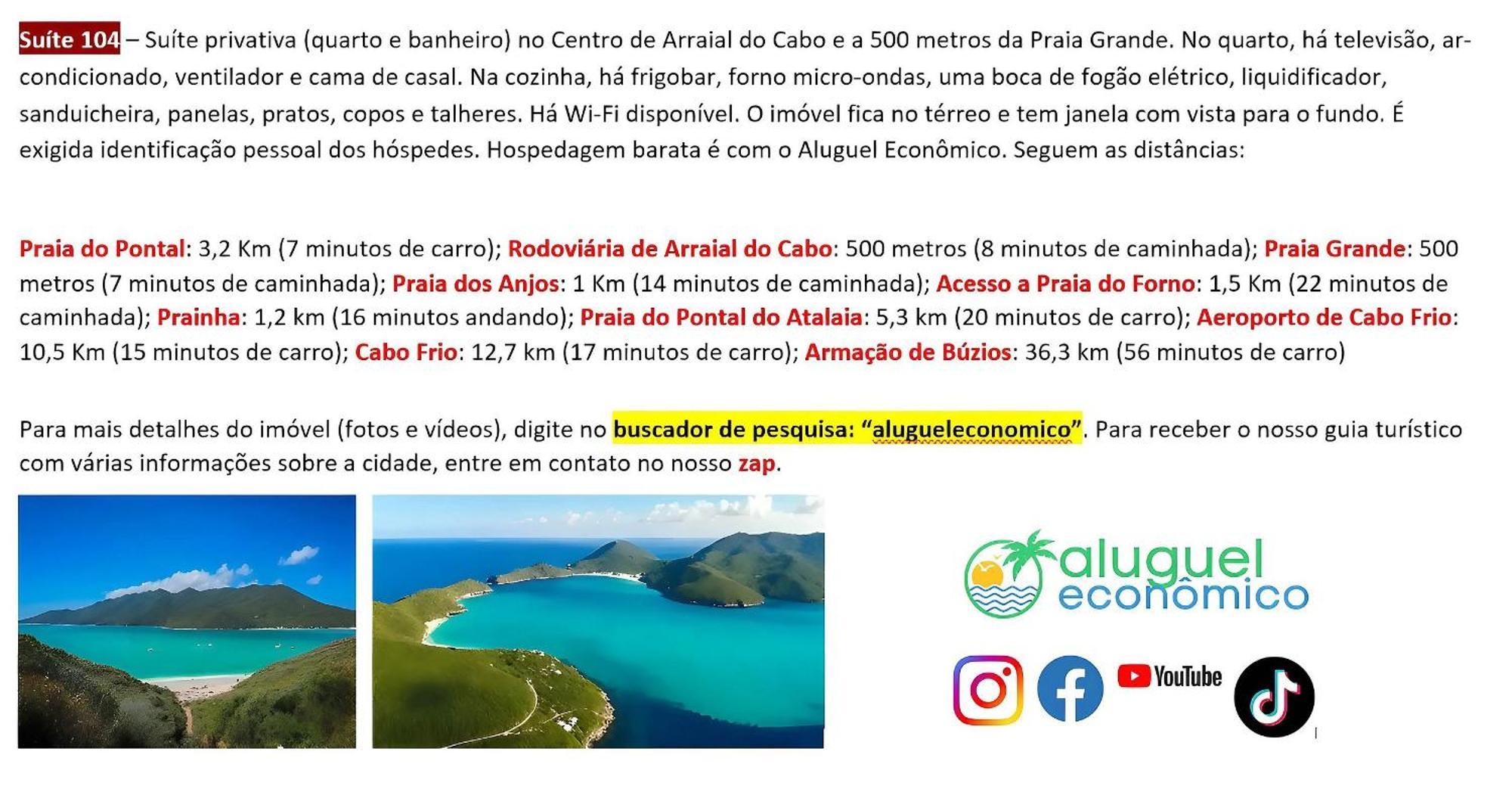 Arraial Do Cabo - Brisas Do Farol - Aluguel Economico Διαμέρισμα Εξωτερικό φωτογραφία
