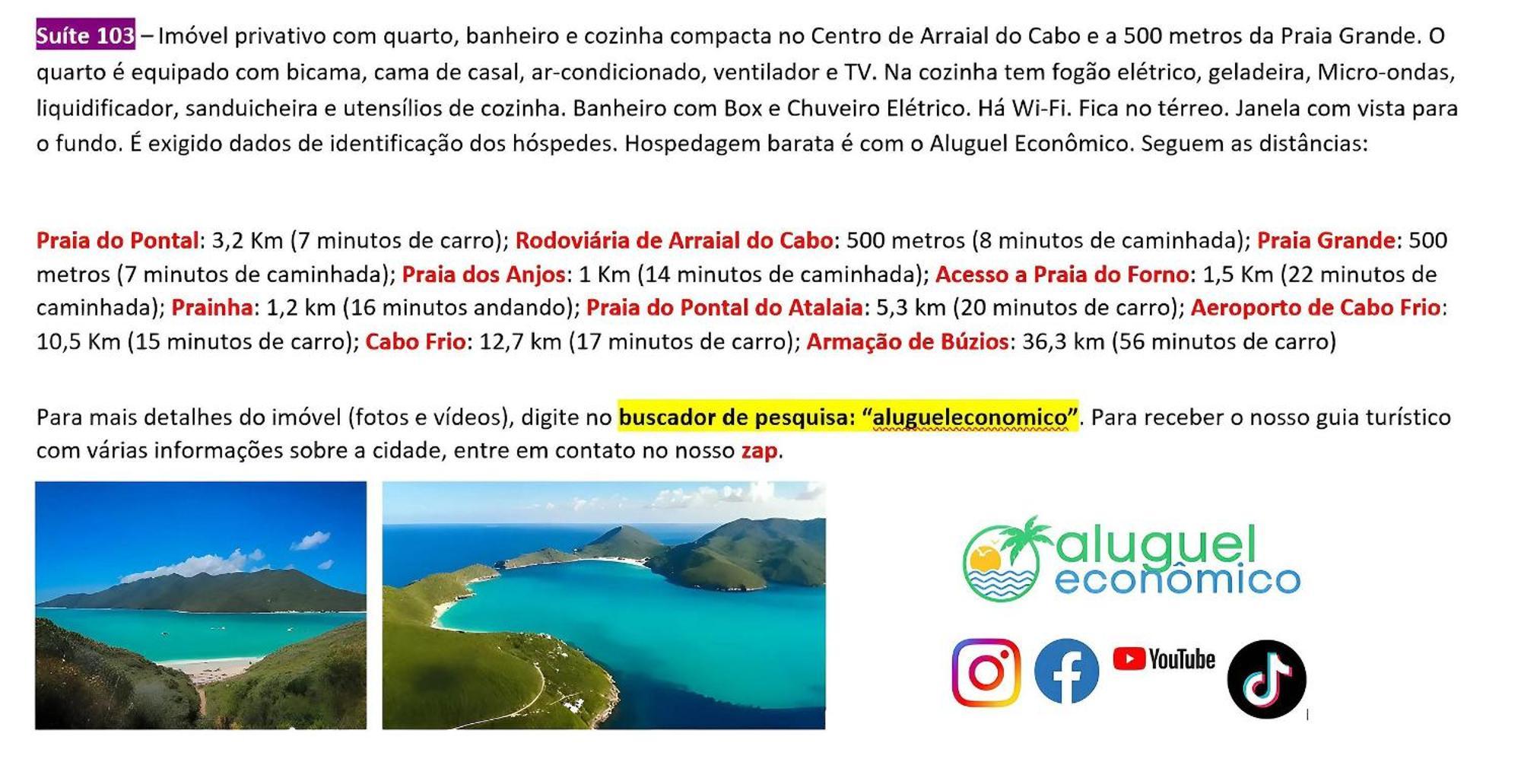 Arraial Do Cabo - Brisas Do Farol - Aluguel Economico Διαμέρισμα Εξωτερικό φωτογραφία
