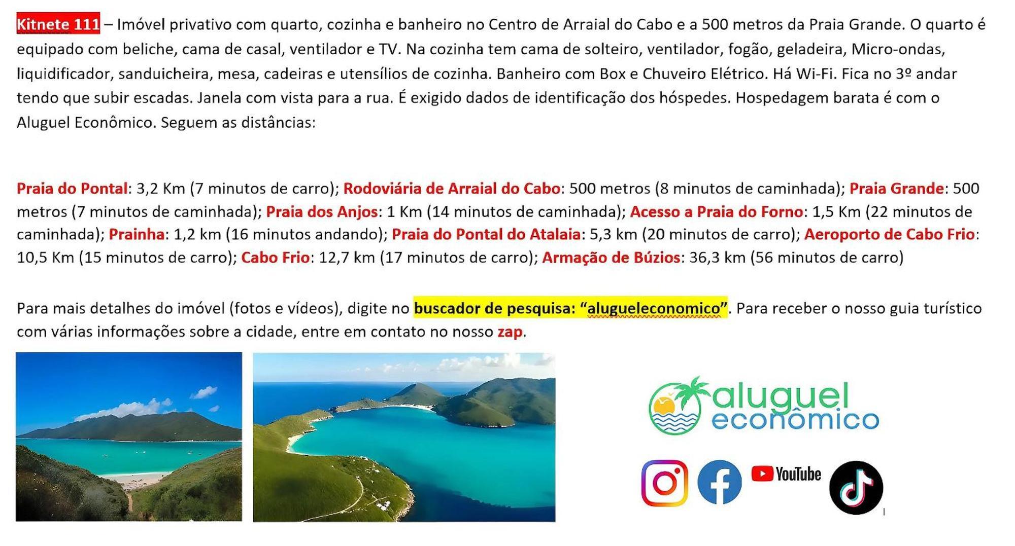 Arraial Do Cabo - Brisas Do Farol - Aluguel Economico Διαμέρισμα Εξωτερικό φωτογραφία