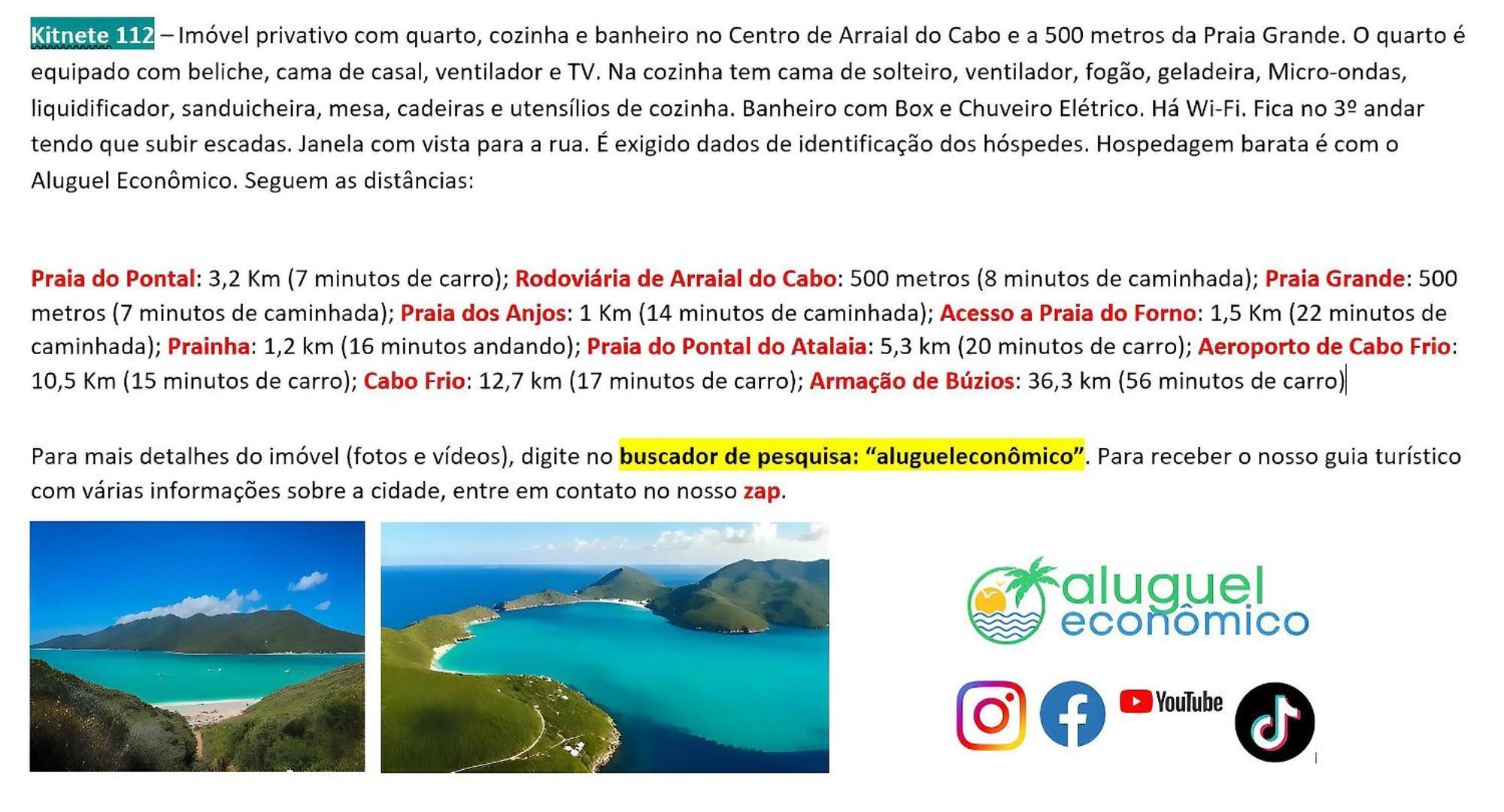 Arraial Do Cabo - Brisas Do Farol - Aluguel Economico Διαμέρισμα Εξωτερικό φωτογραφία